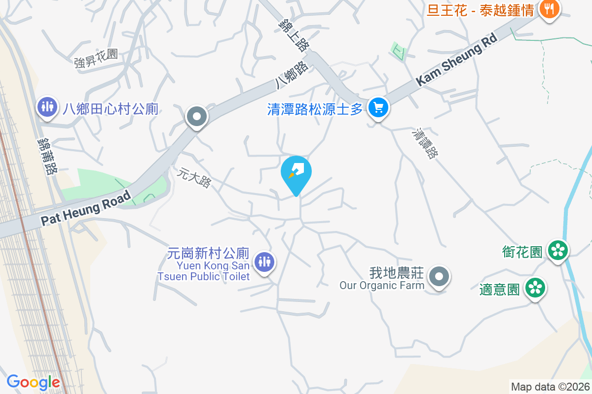 怡晴軒 元崗新村76-77號