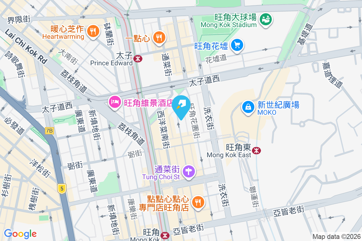 通菜街180號 通菜街180號