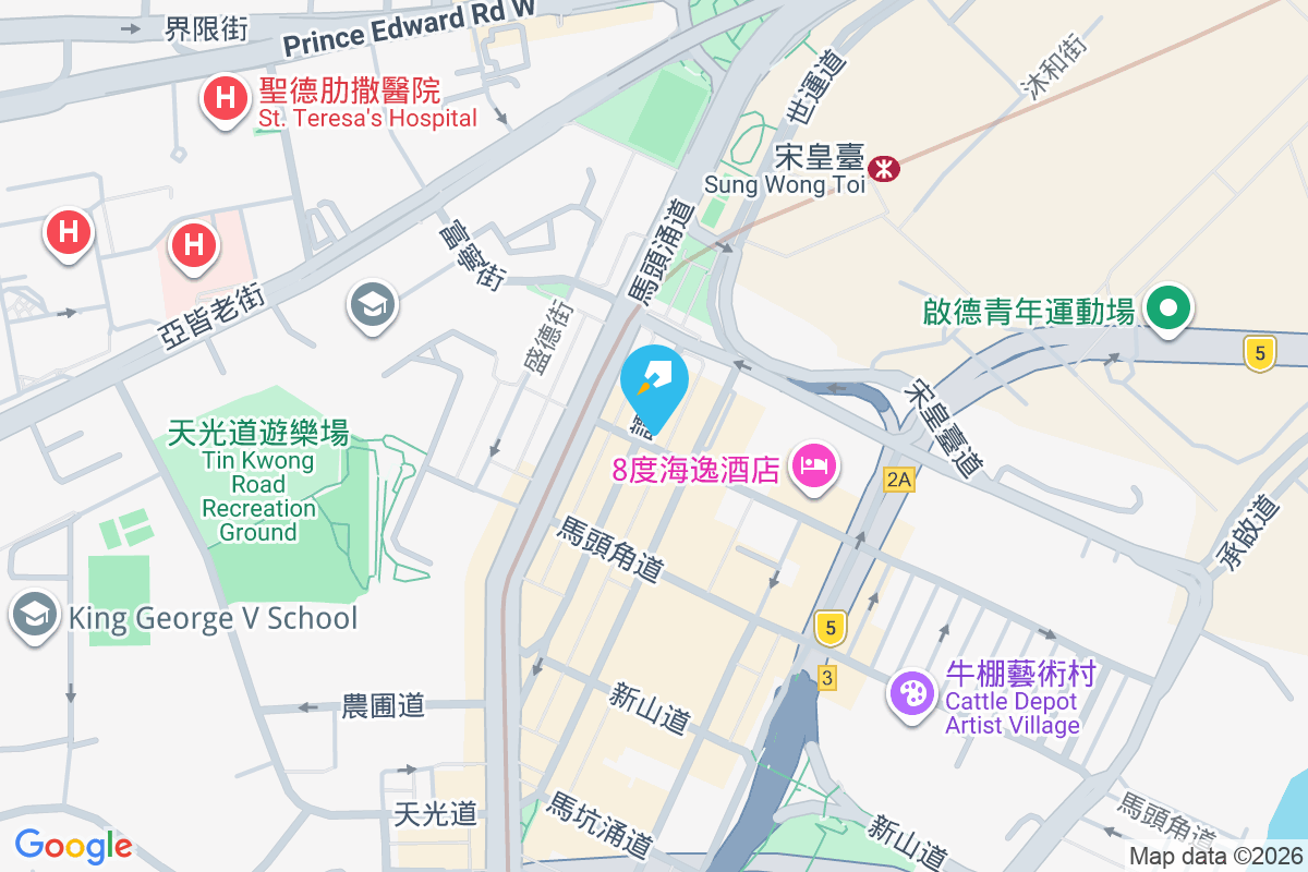 譚公道116號 譚公道116號