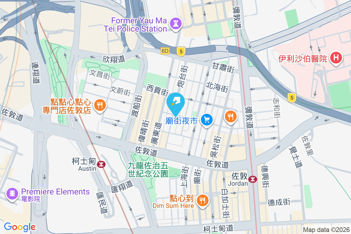 炮台街24號 炮台街24號