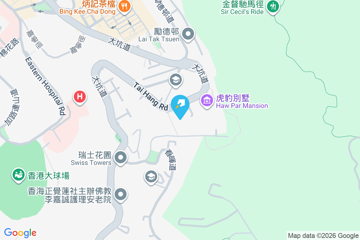 龍園 春暉臺1-4號