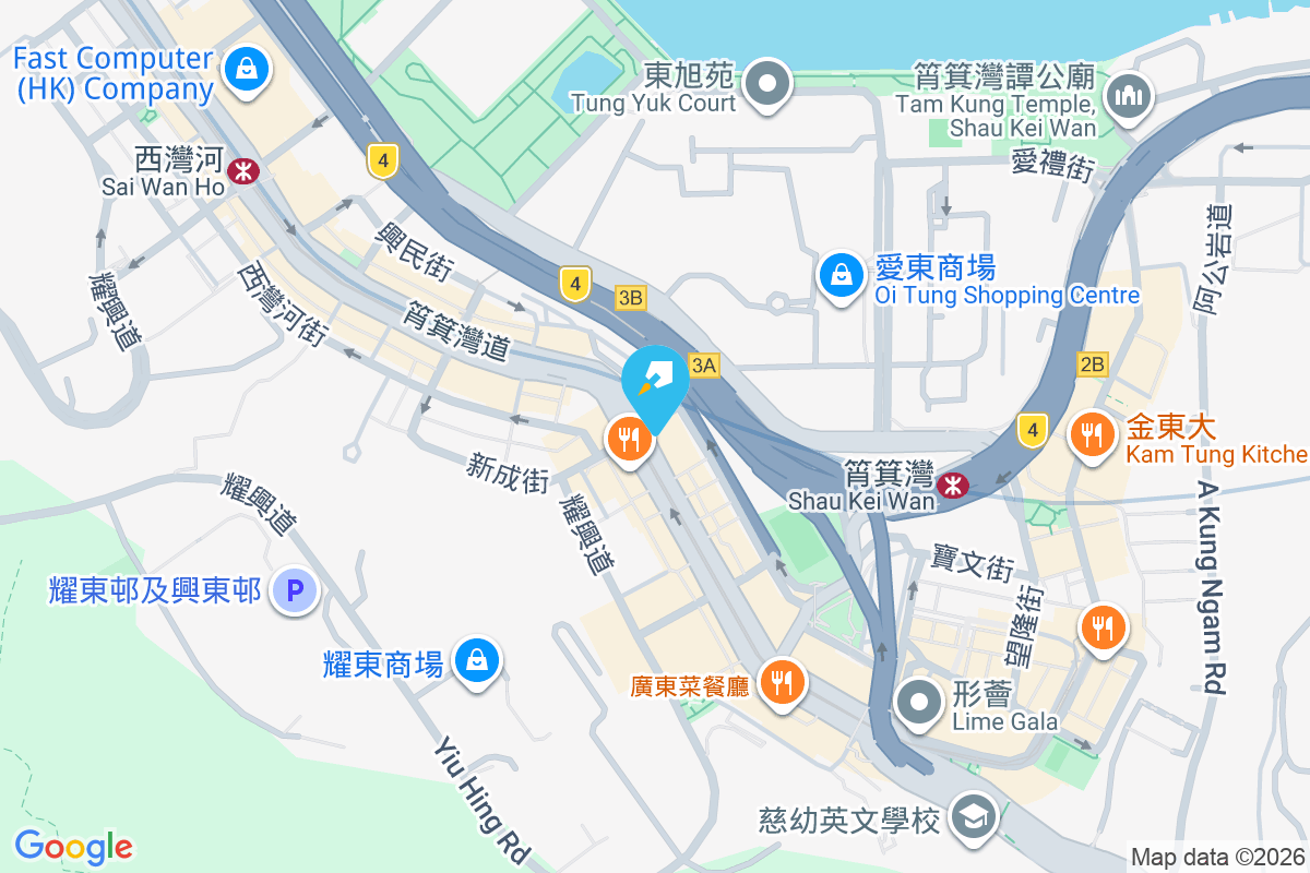 萬康大廈 筲箕灣道241-249號