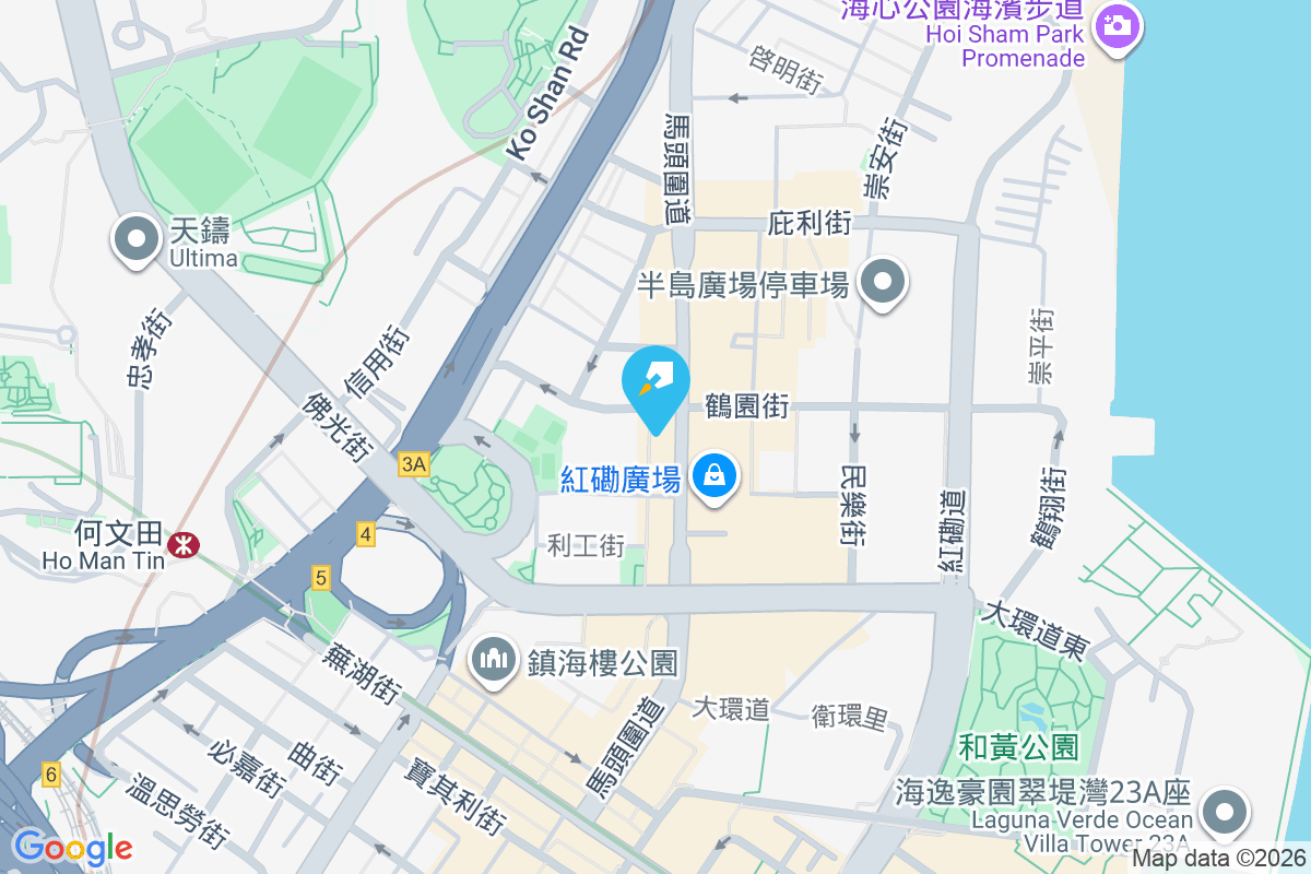 富恆閣 馬頭圍道108號