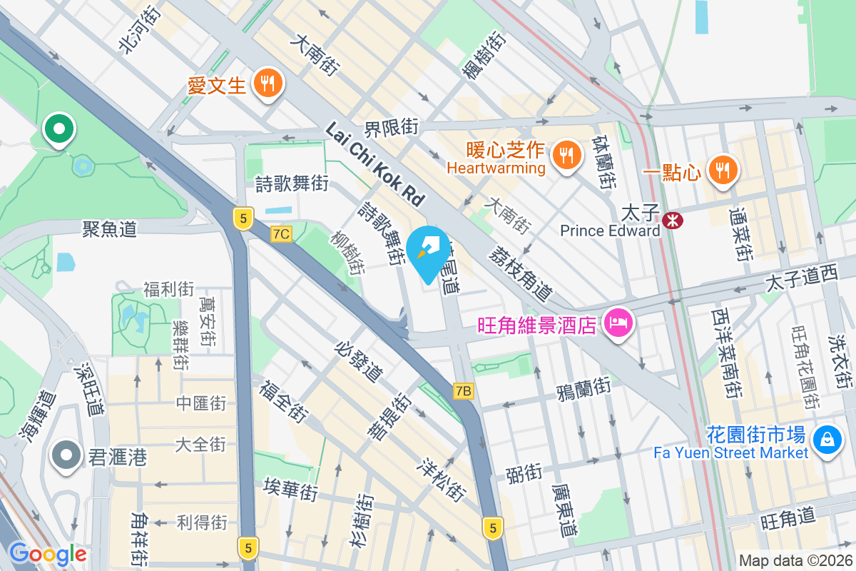 塘尾道183號 塘尾道183號