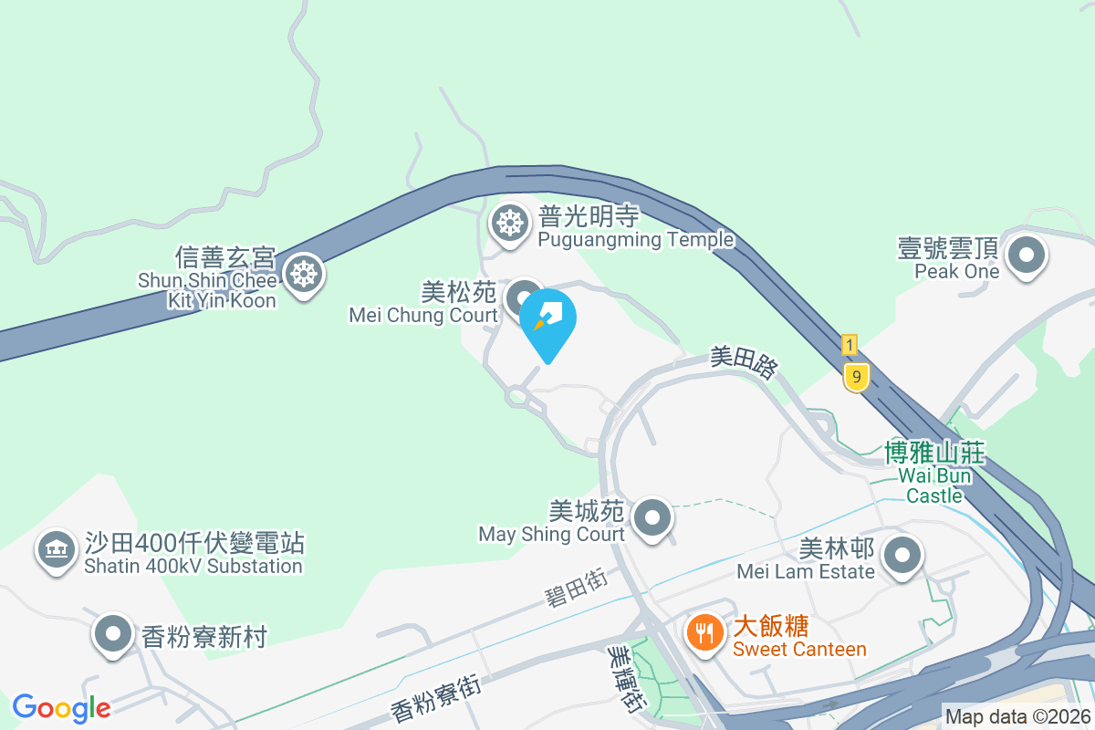 美松苑 美田路25-35號