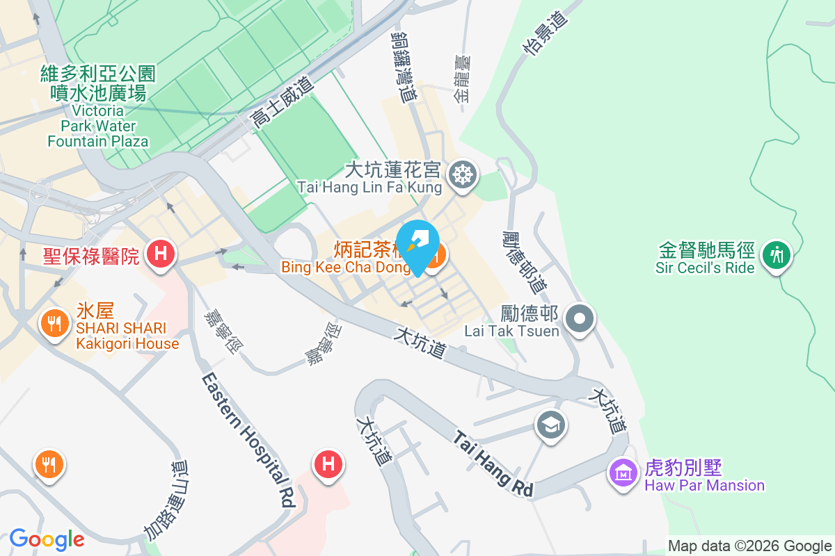 施弼街8號 施弼街8號