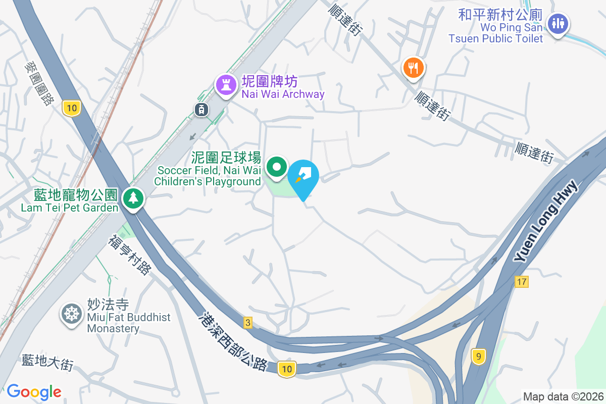 雋林 泥圍296-298號