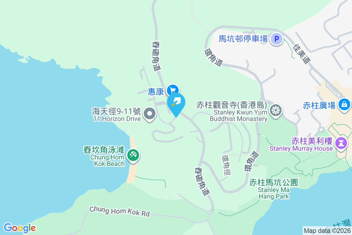 海天徑1號、舂磡角道44-50號 海天徑1號及舂磡角道44-50號