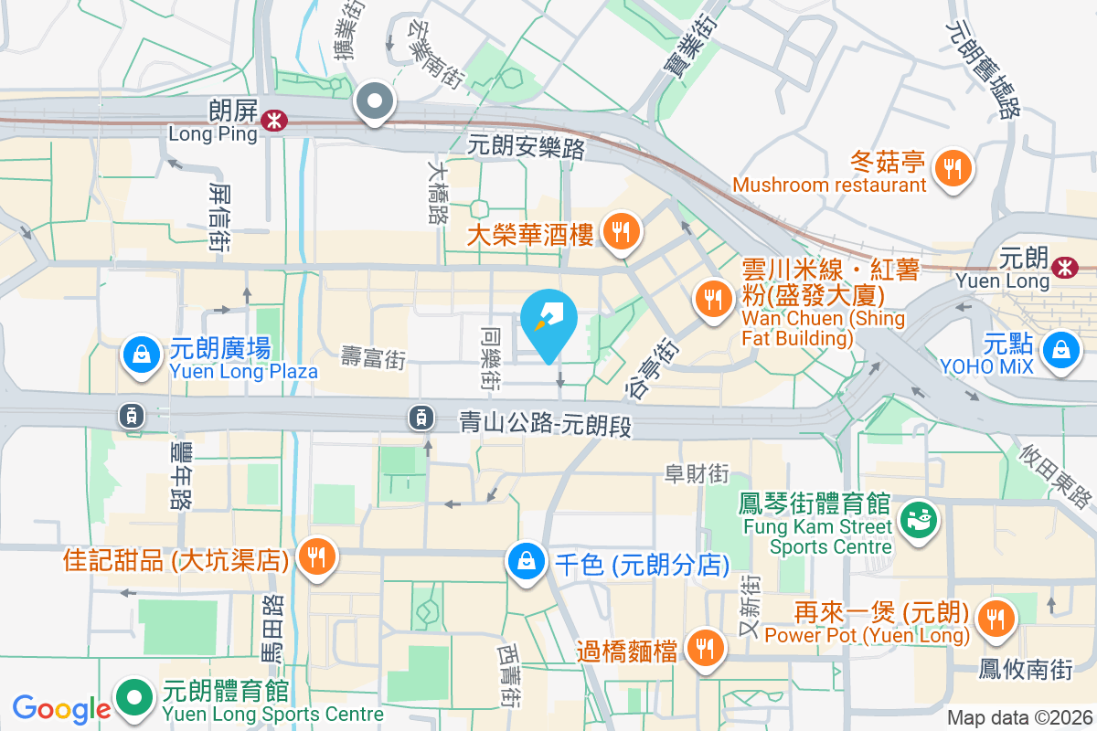 壽富街5號 壽富街5號