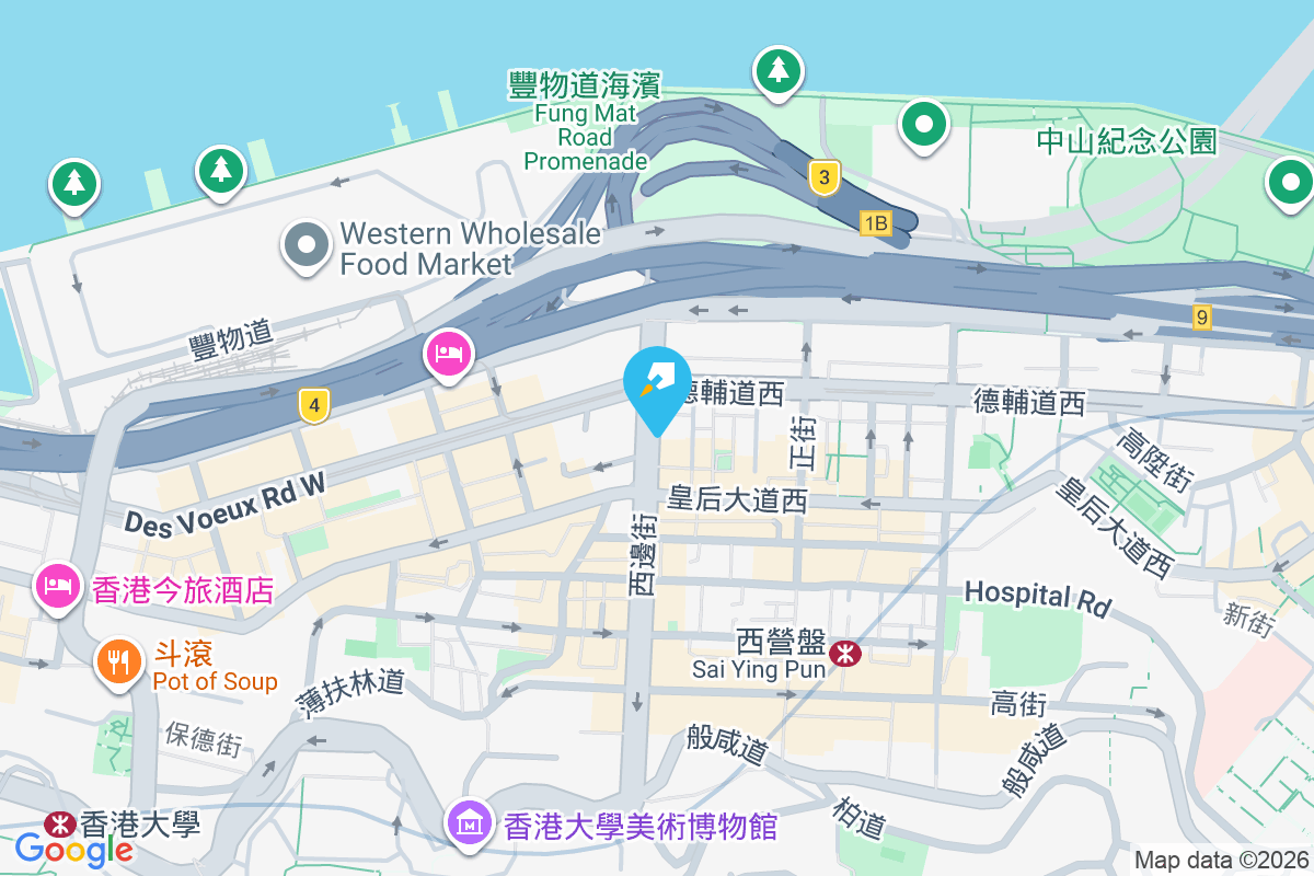 西邊街12號 西邊街12號