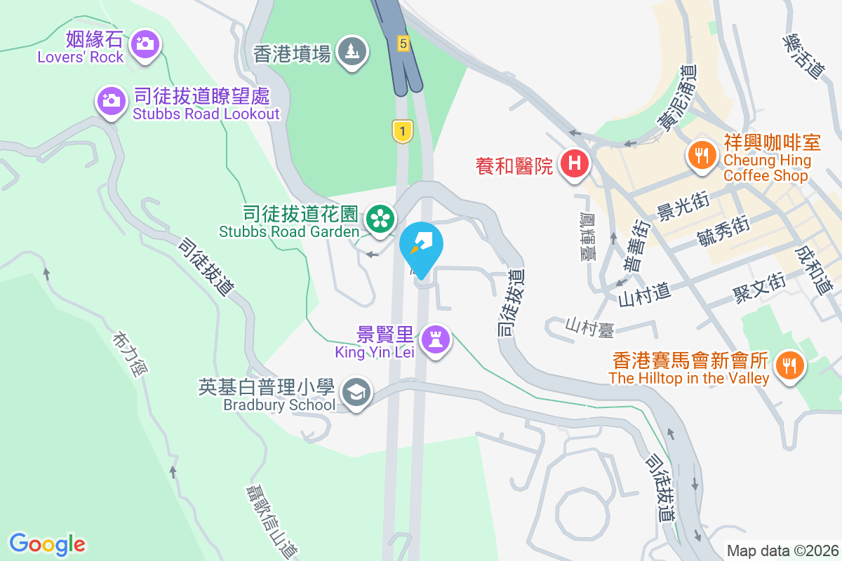 東山臺9-9A號 東山臺9-9A號