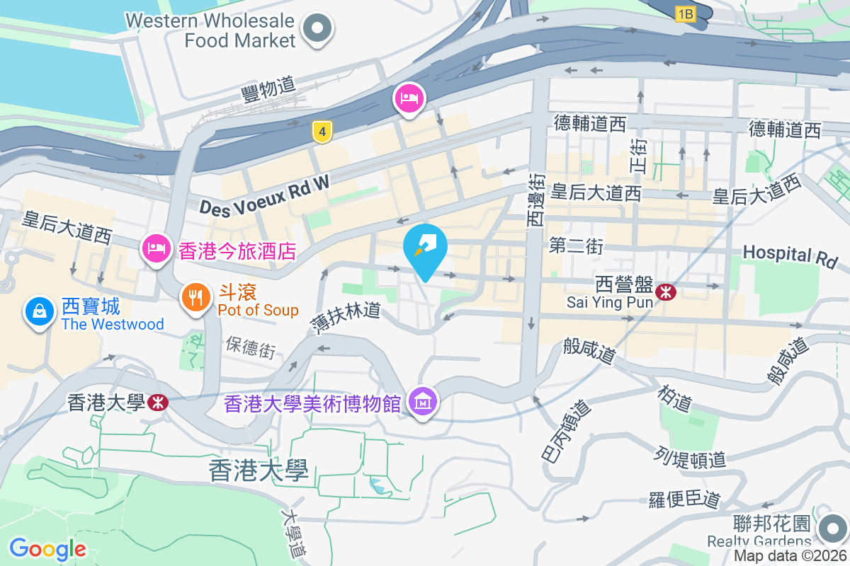 觀海閣 第三街162-164號