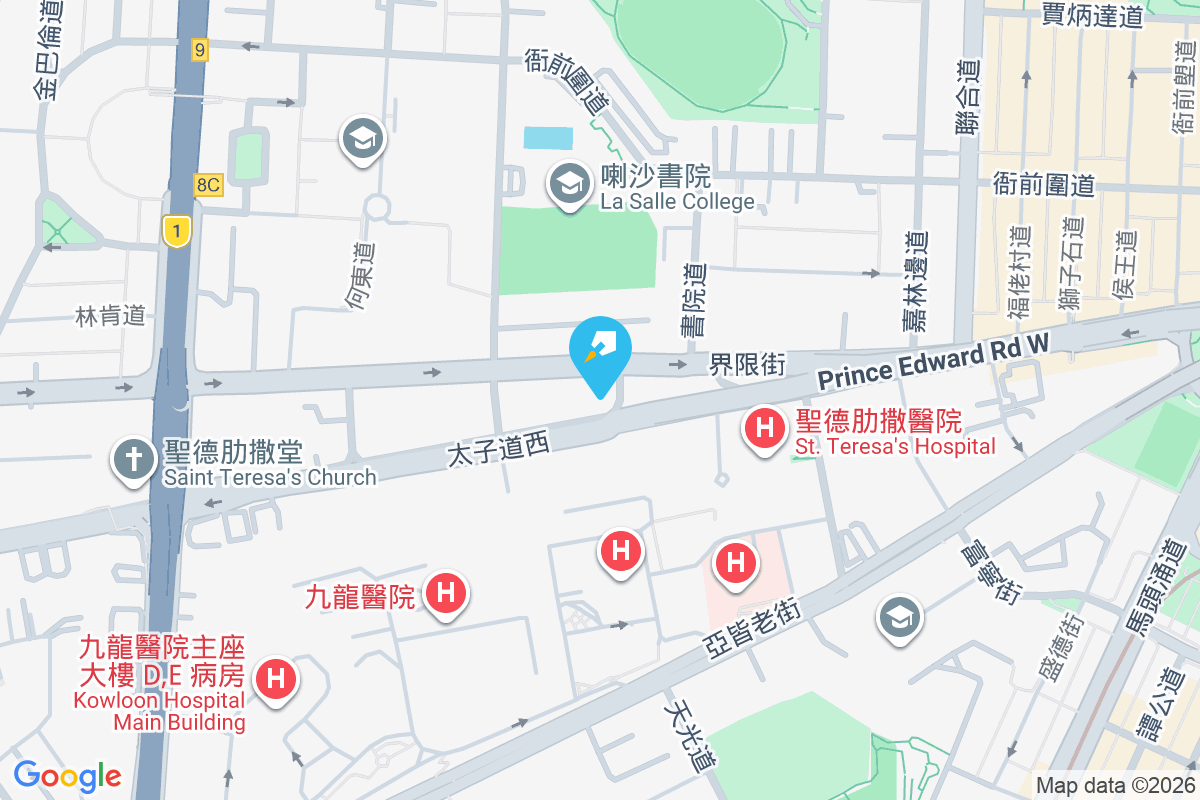 堂皇閣 太子道西304A號