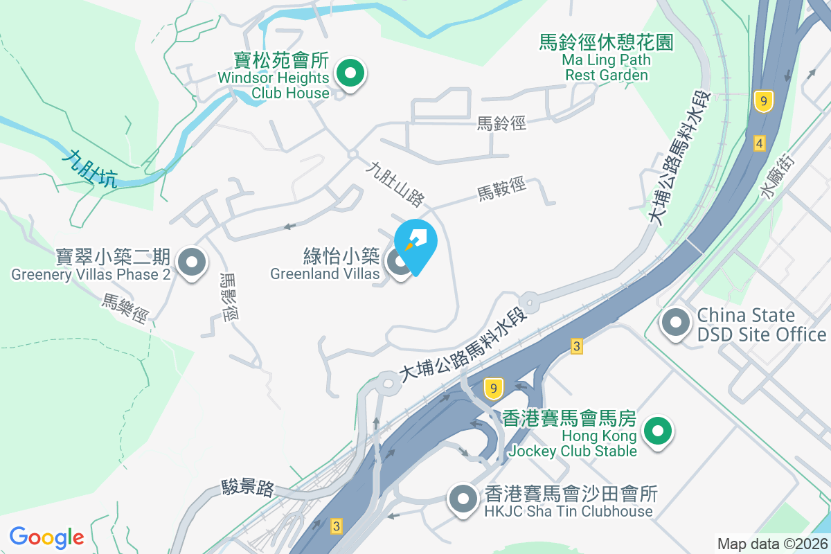 恆勝苑 馬鞅徑9-15號