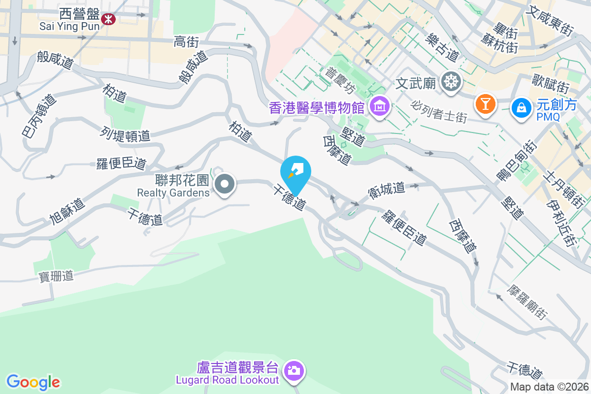 干德道60A號 干德道60A號