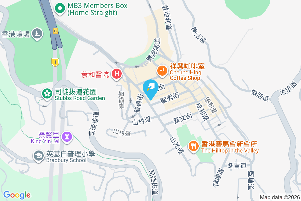 學談花園 毓秀街22號