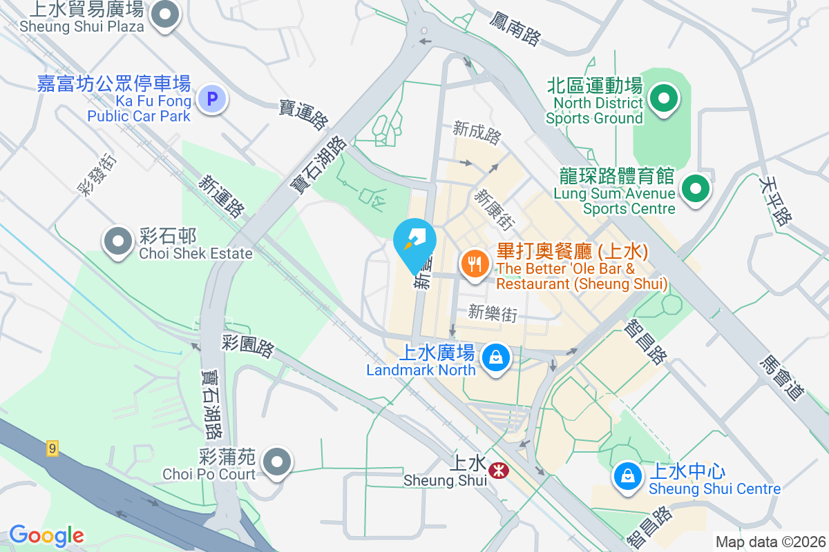 金誠樓 新豐路106號