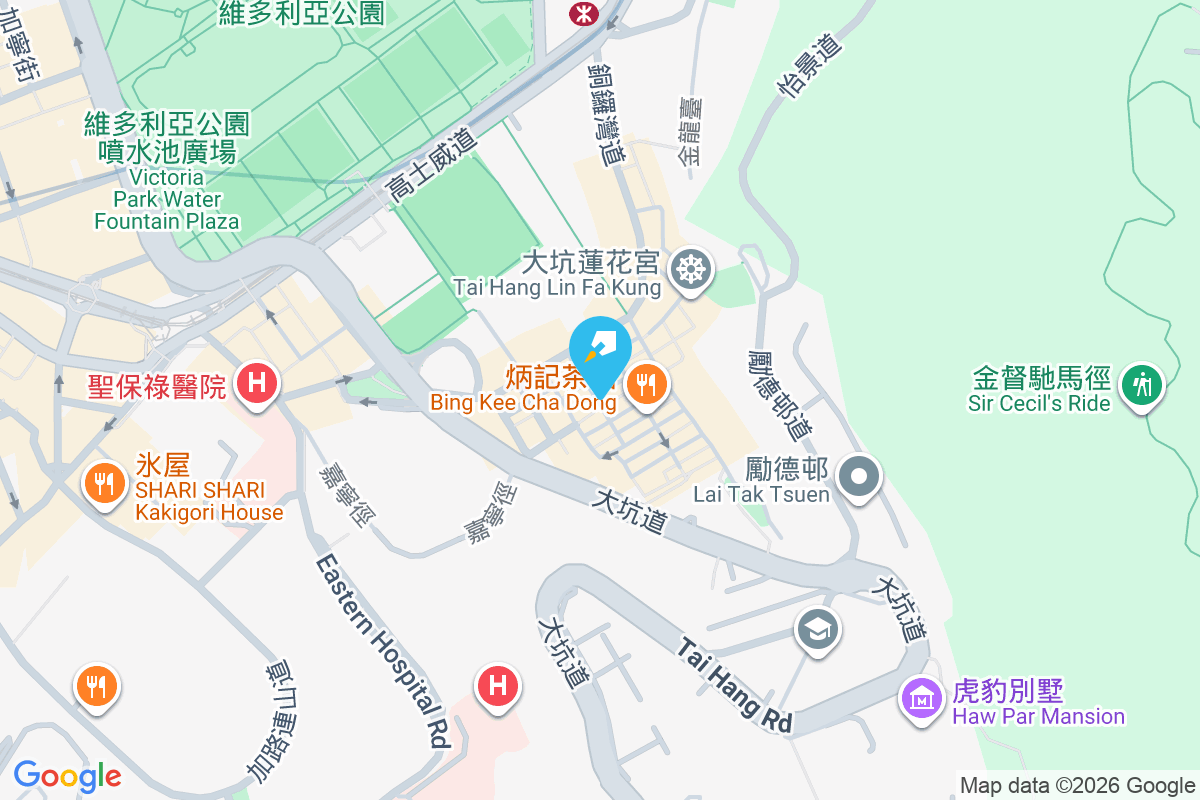 京街11號 京街11號