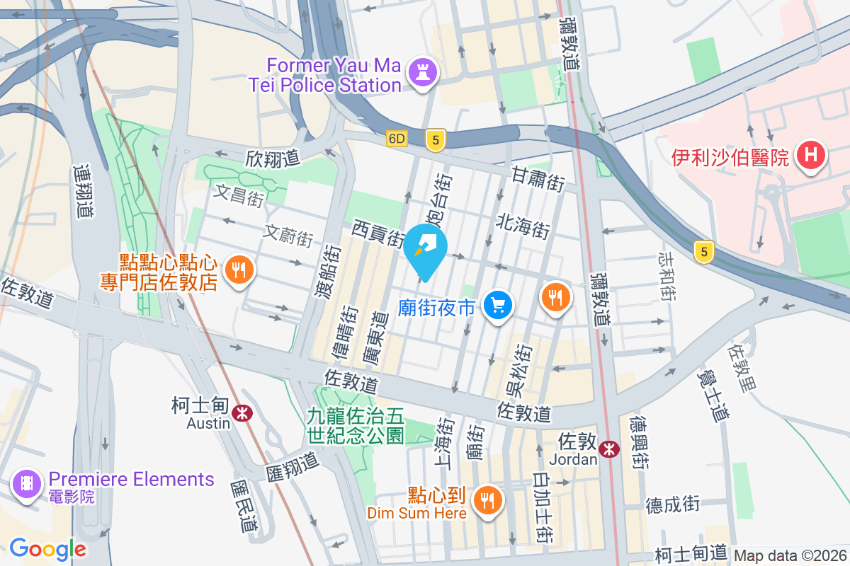 寶倫大廈 炮台街28號