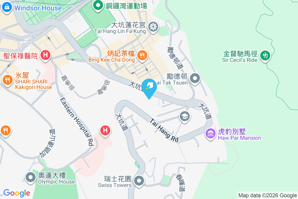 芝蘭閣 大坑道12-14號