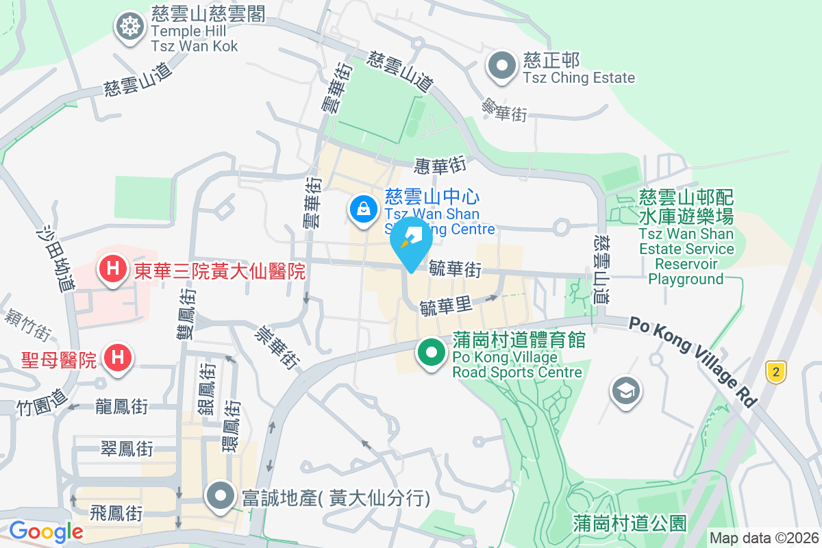 錦安樓 毓華街40號