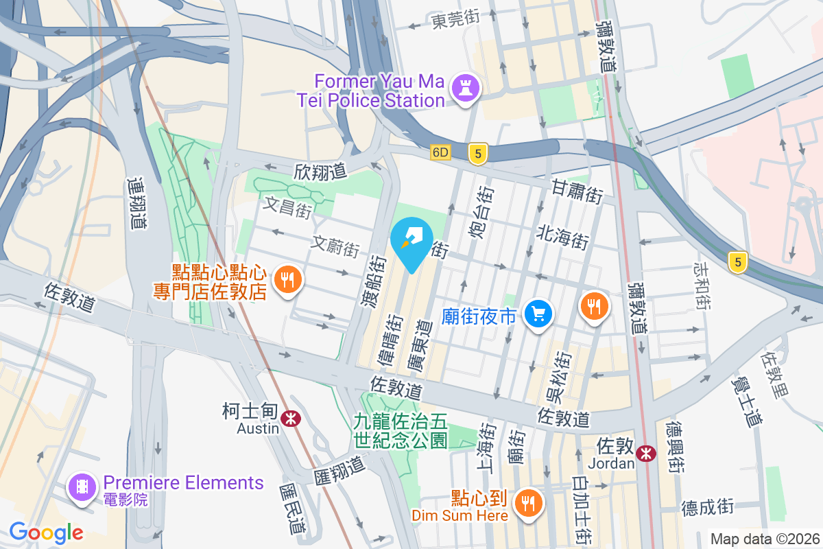 偉景閣 干諾道西165-166號