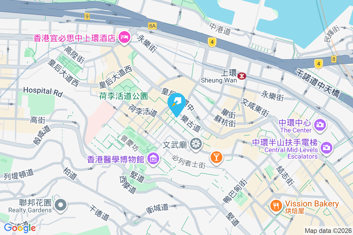 太盛樓 東街12-14號