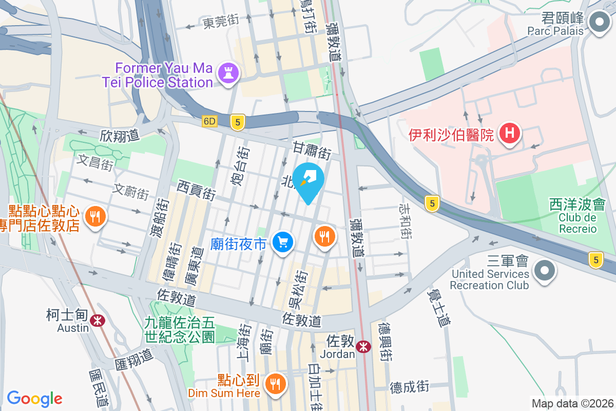 吳松街41號 吳松街41號