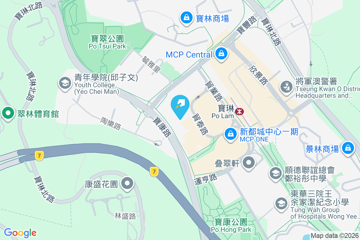 茵怡花園 貿泰路8號