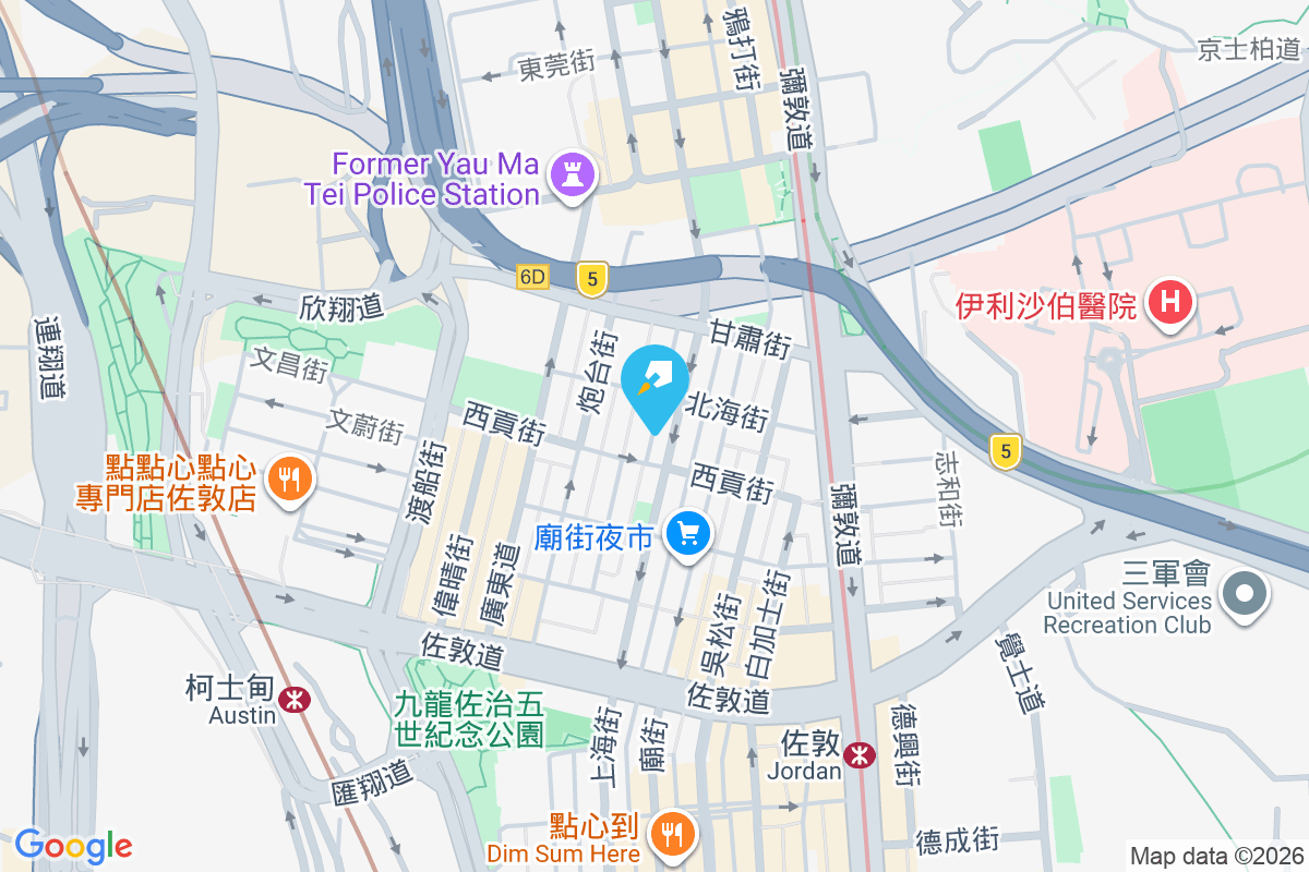 上海街179號 上海街179號