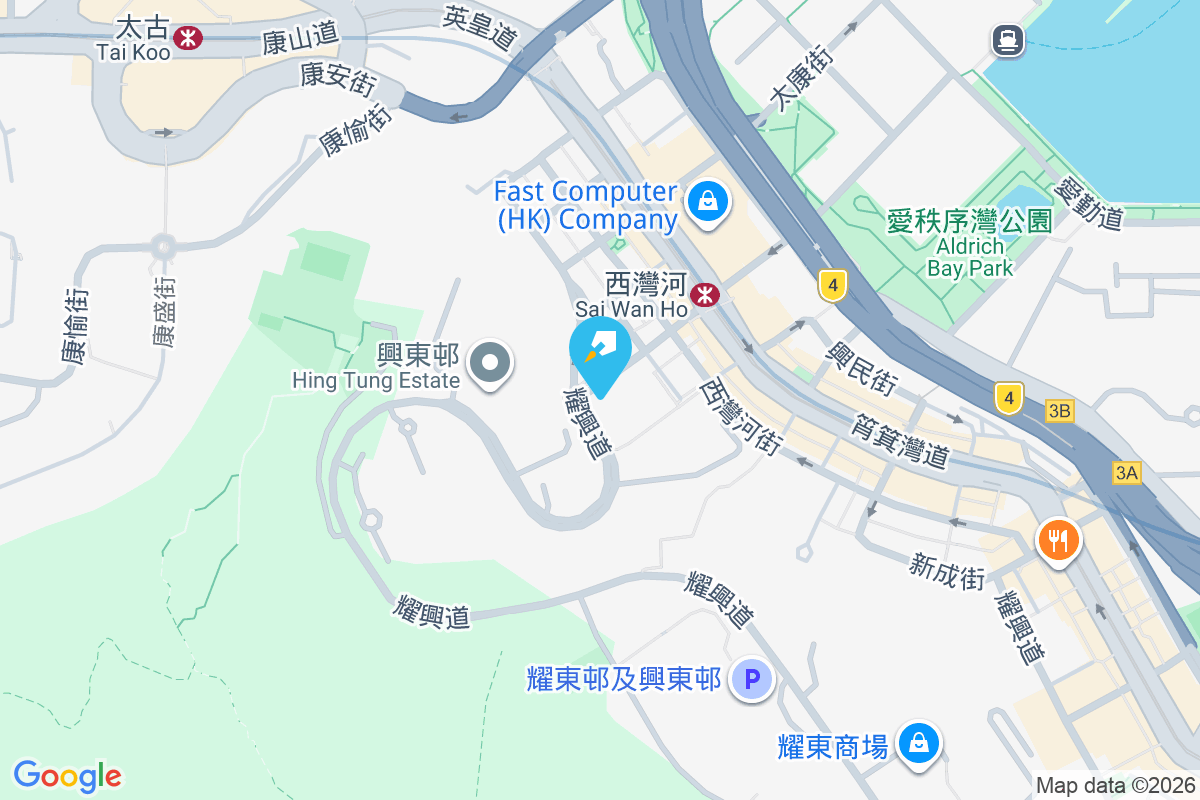 成安大樓 成安街38-46號