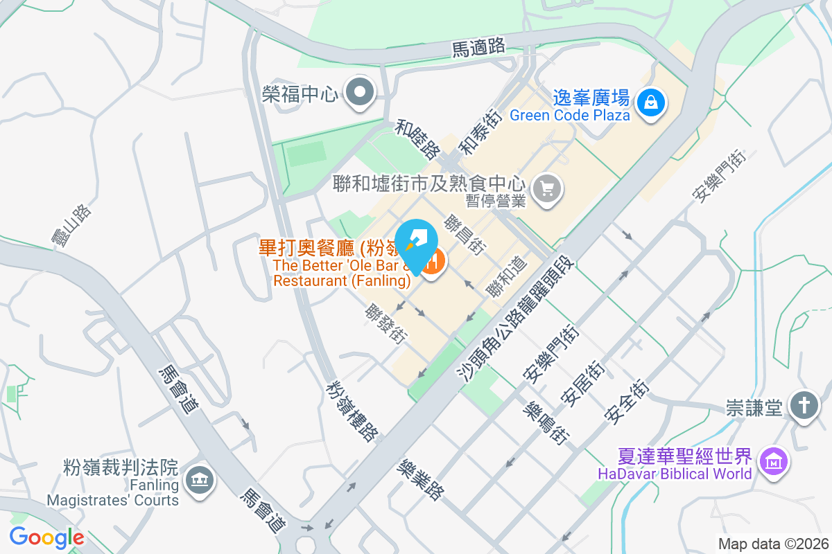 和豐街27號 和豐街27號