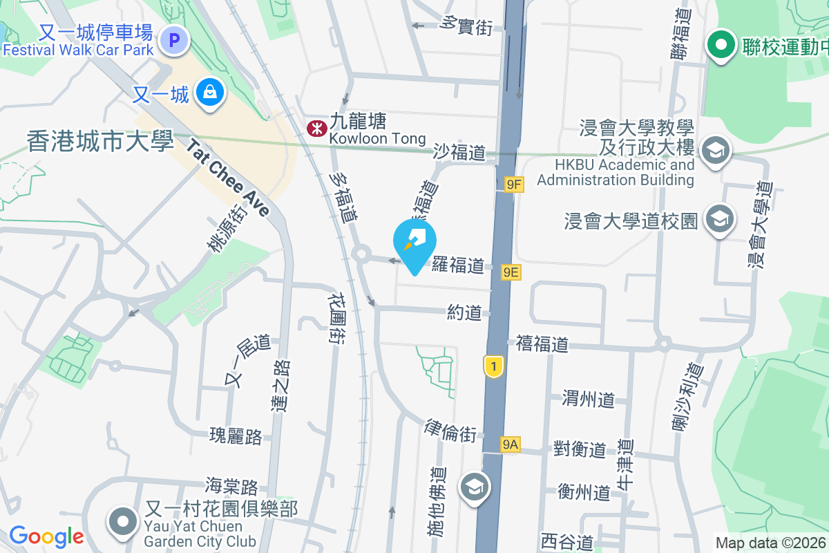 羅福道7號 羅福道7號