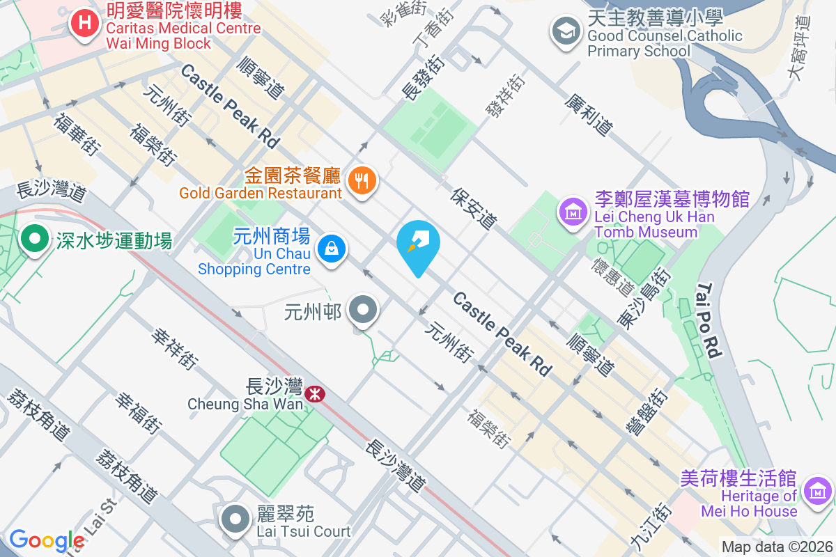 青山道271號 青山道271號