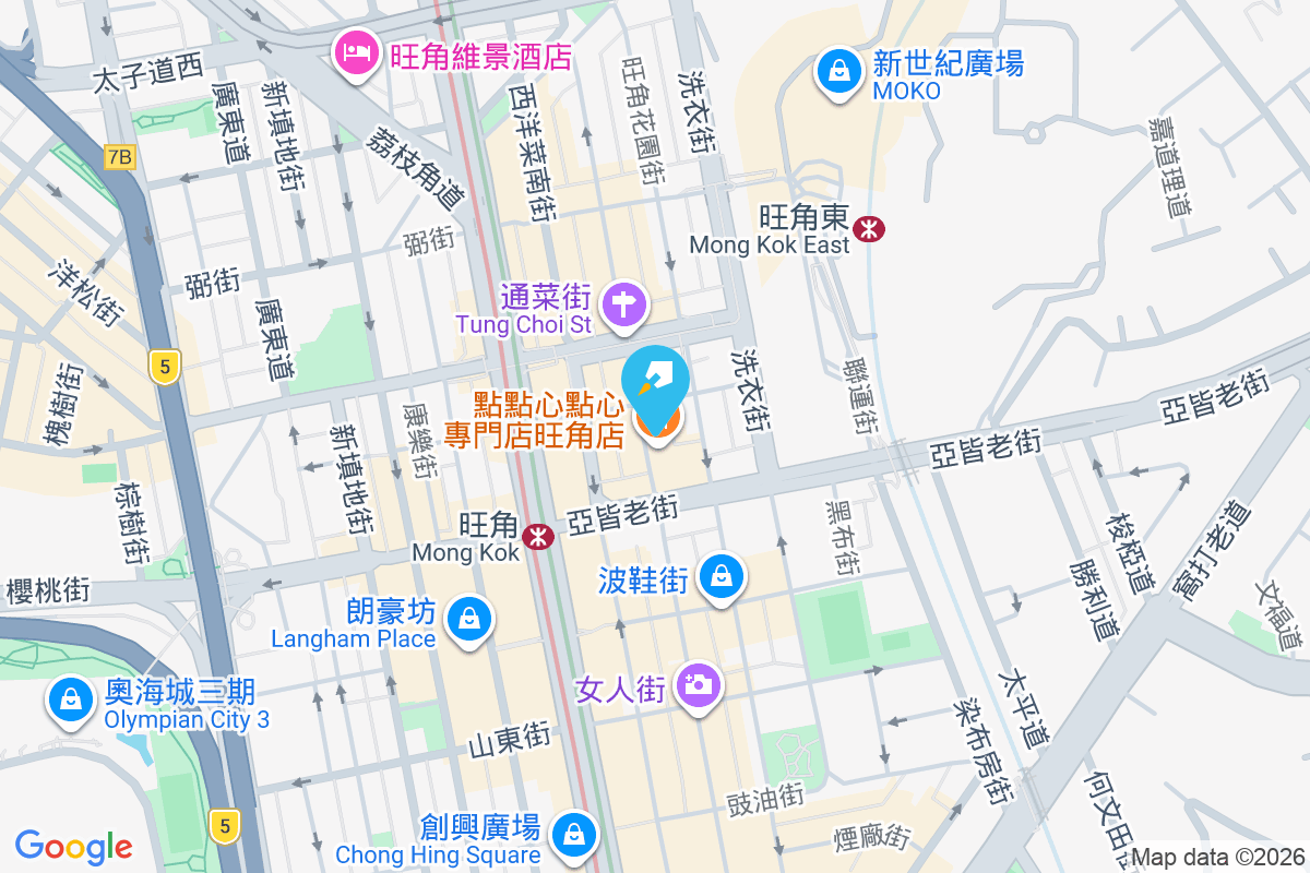 利民大廈 通菜街110號