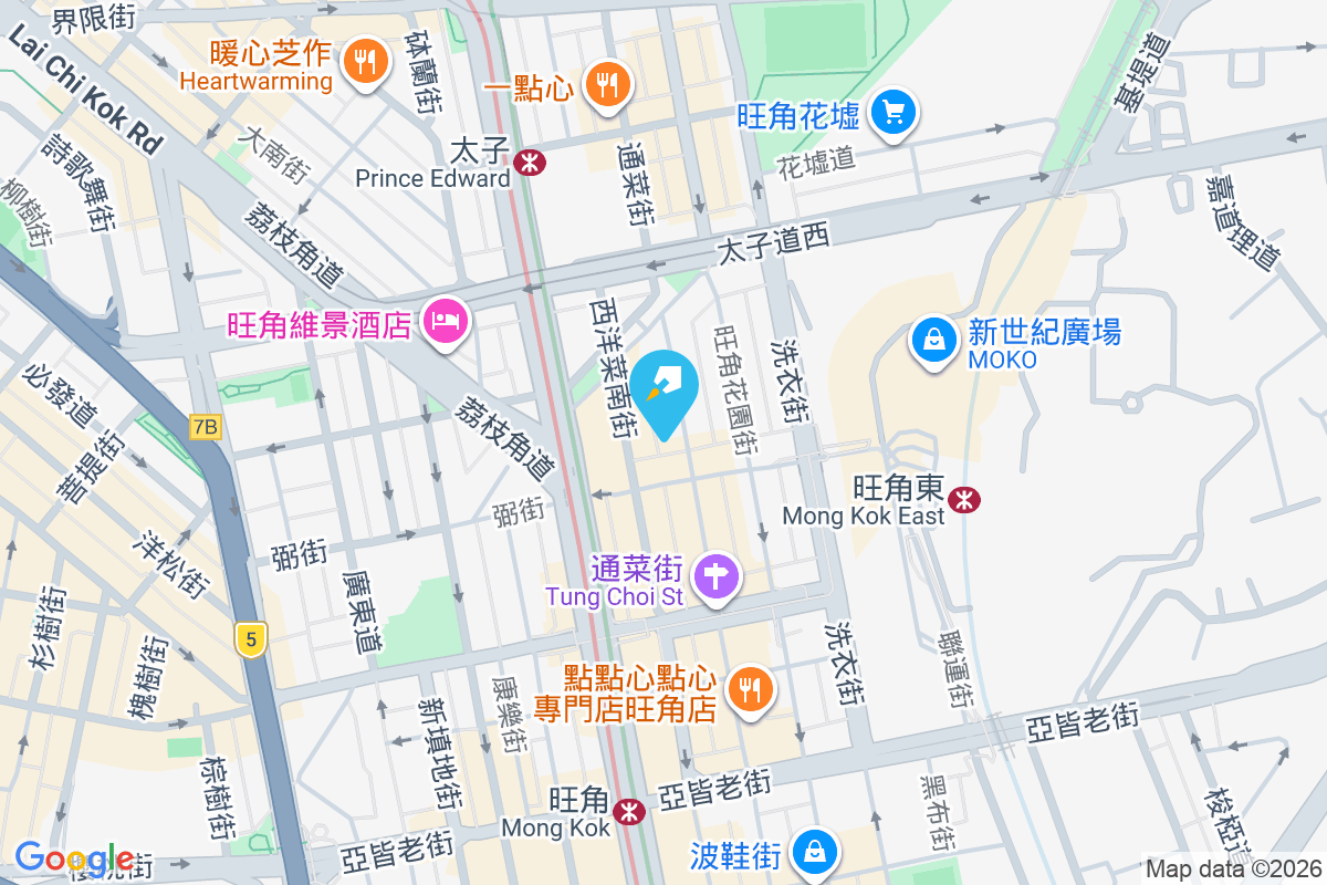 通菜街179號 通菜街179號