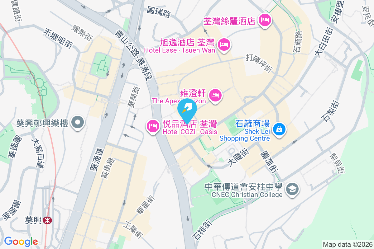 寶星中心 打磚坪街1-25號