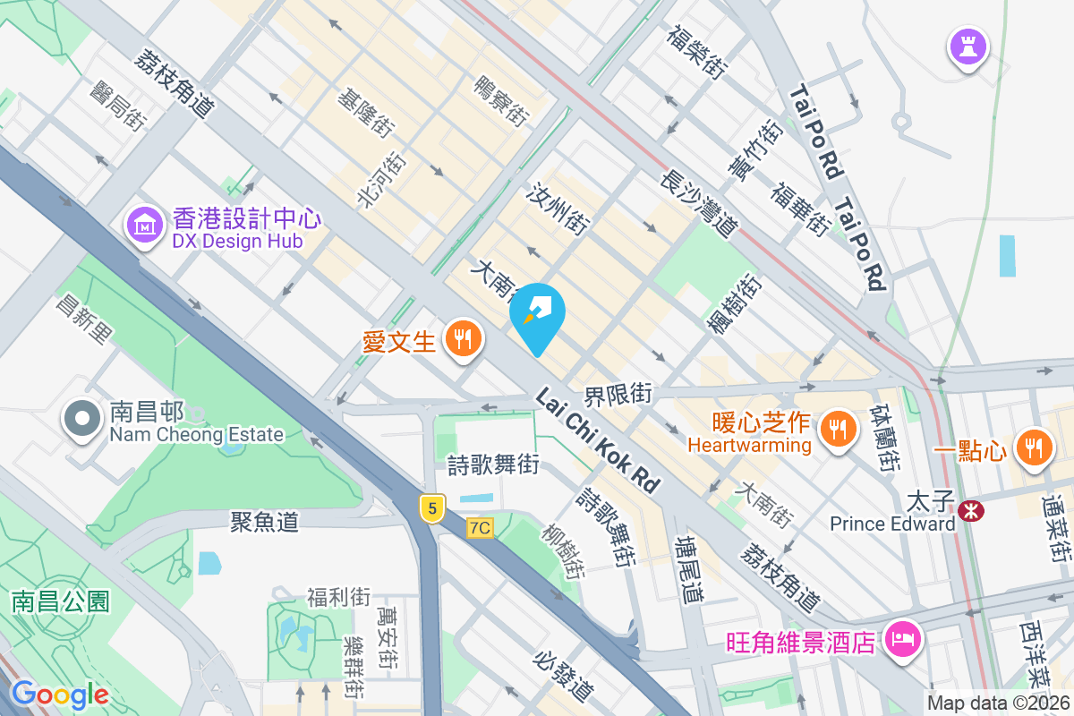 荔枝角道214號 荔枝角道214號