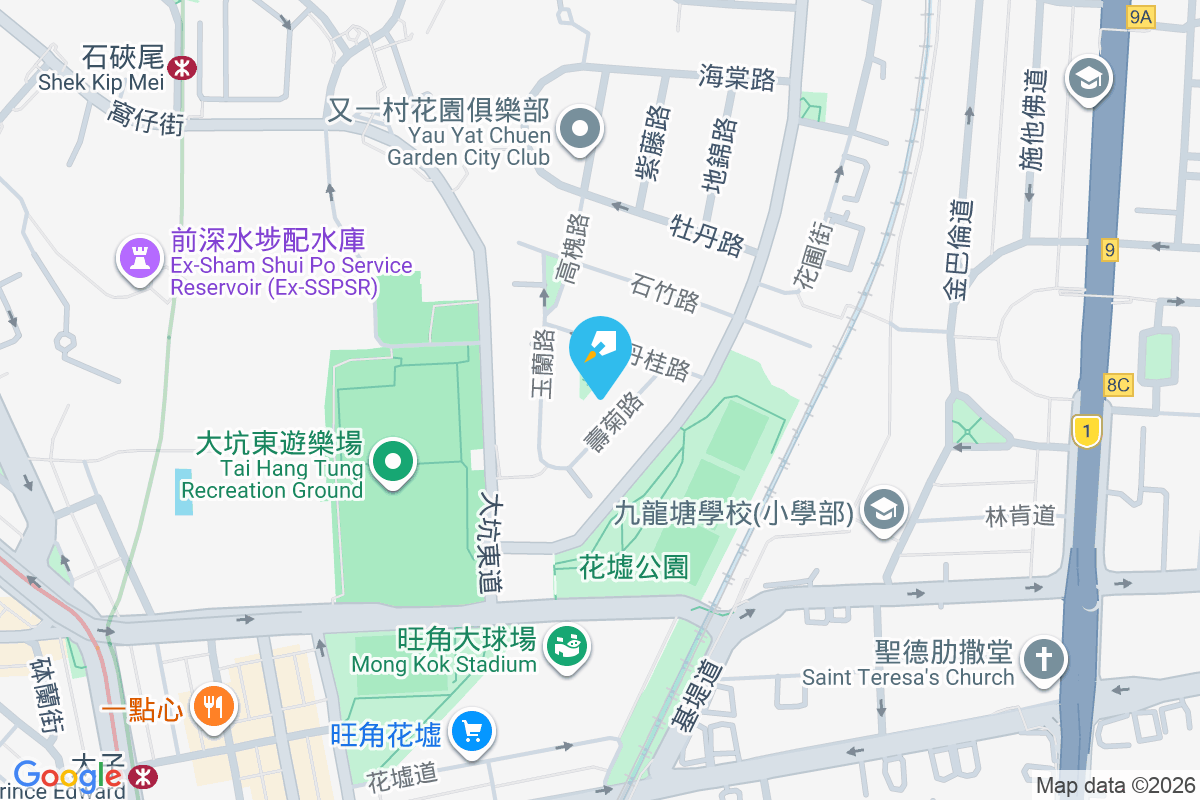 瑪麗別墅 壽菊路7號