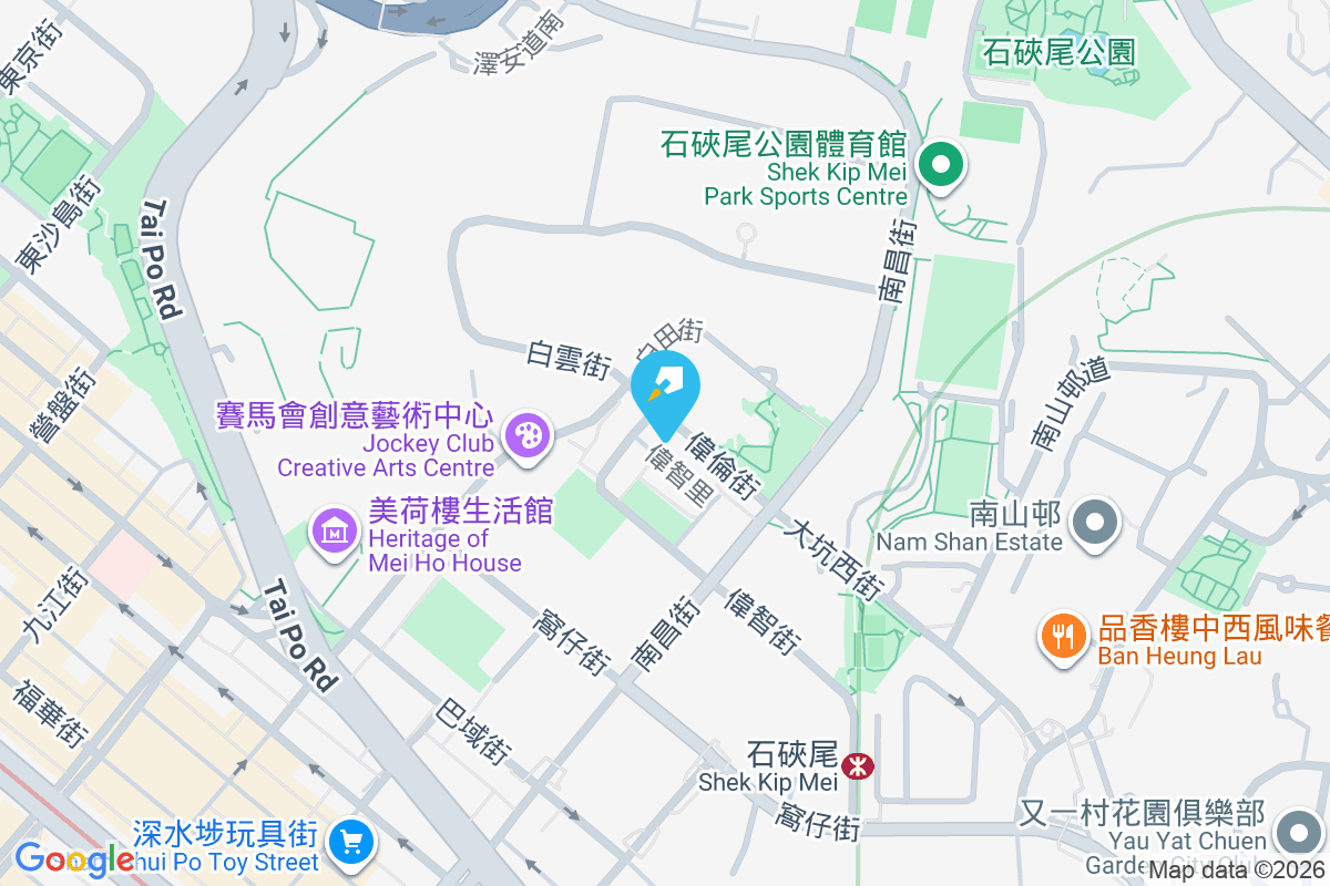 白玉樓 偉智里1號