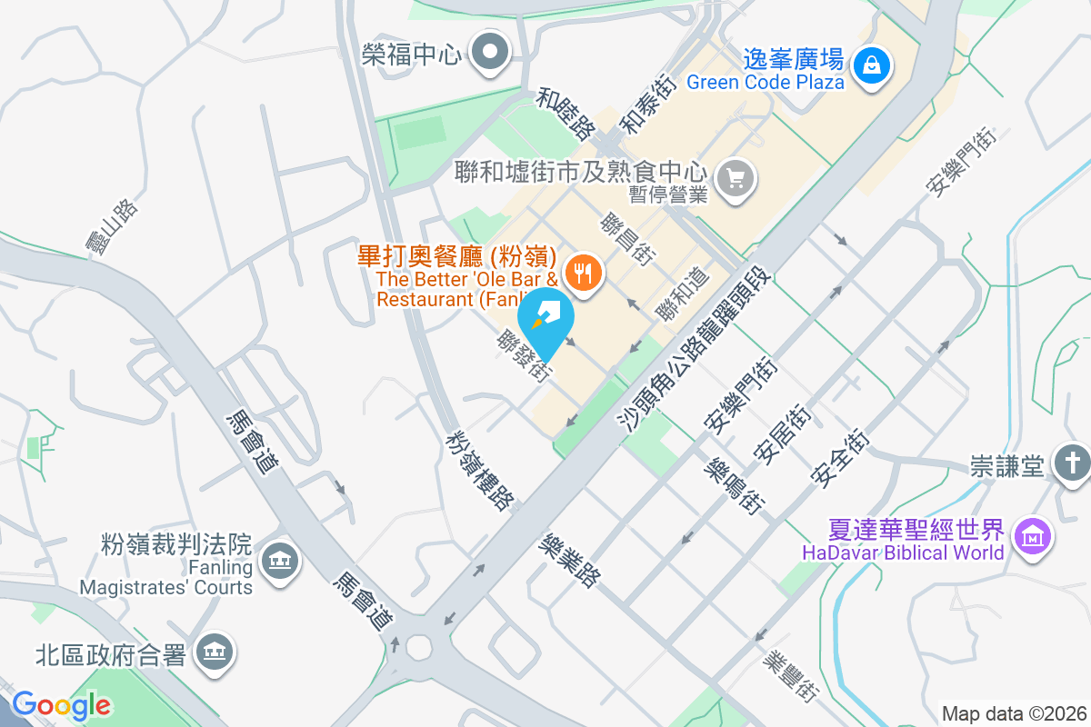 聯發街16號 聯發街16號