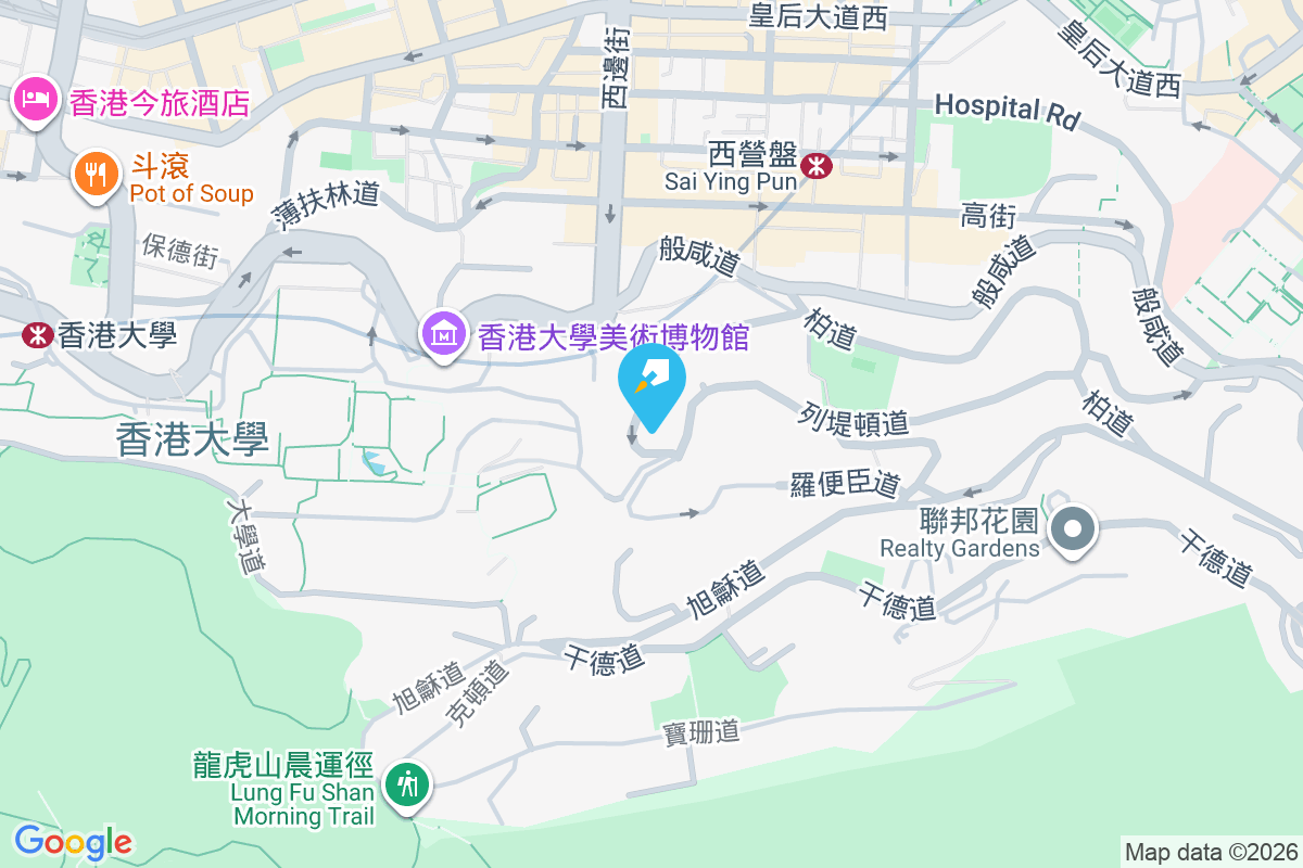 嘉和苑 列堤頓道52號