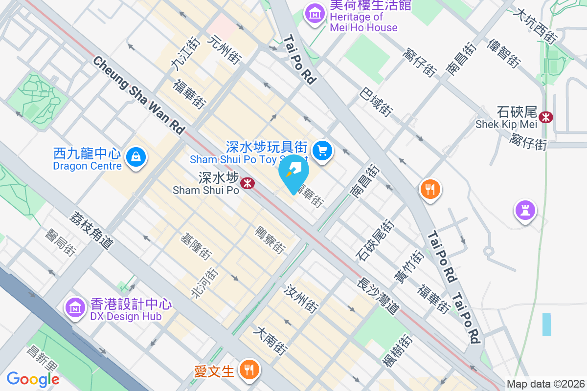 北河大廈 福華街117號