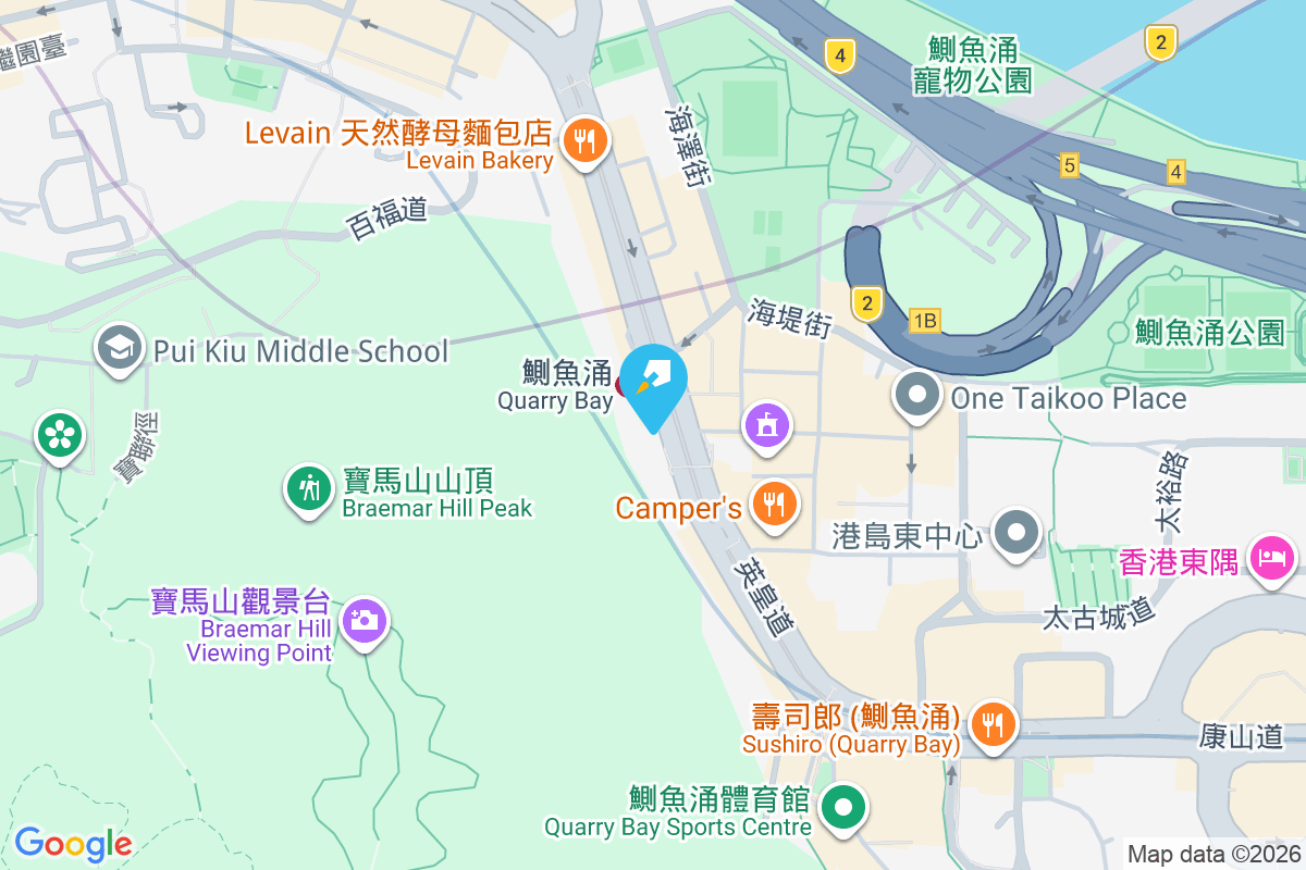 華信花園 英皇道898號