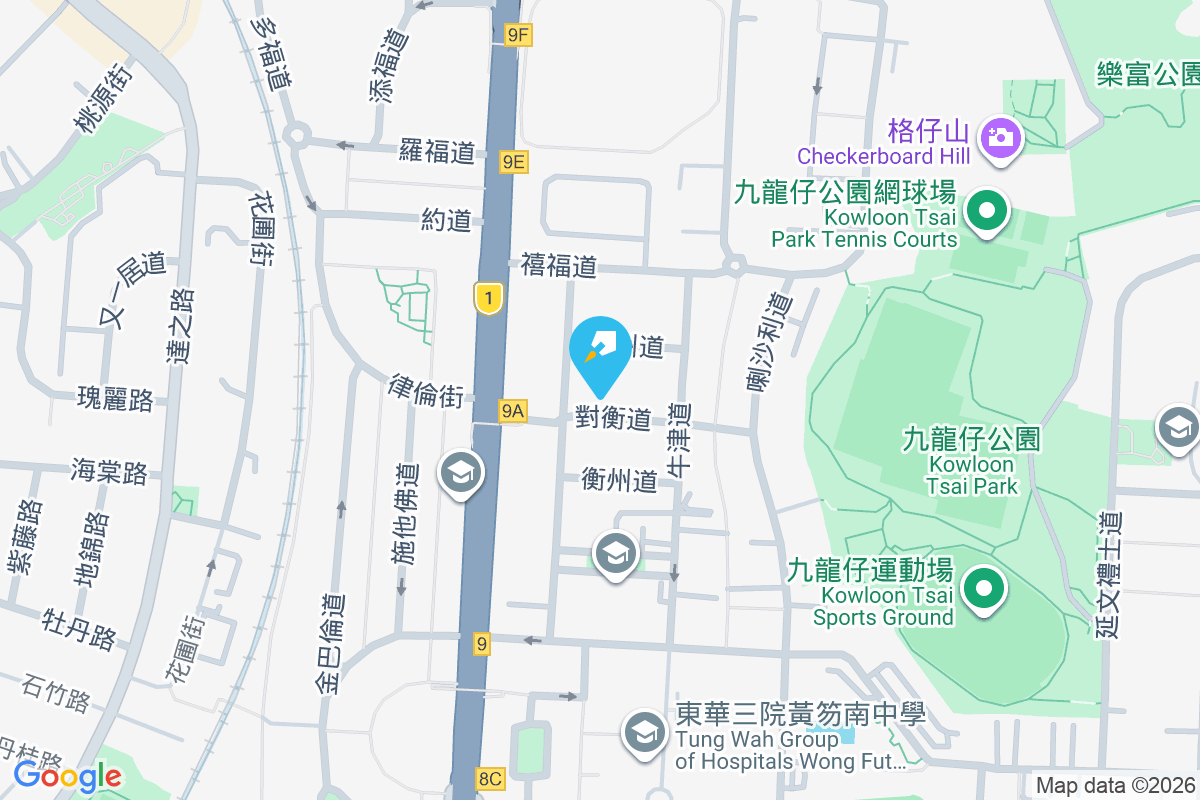 對衡道5號 對衡道5號