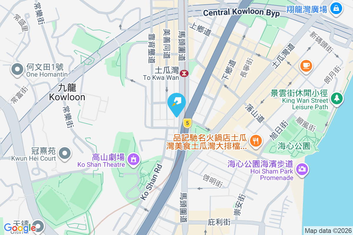 馬頭圍道282號 馬頭圍道282號