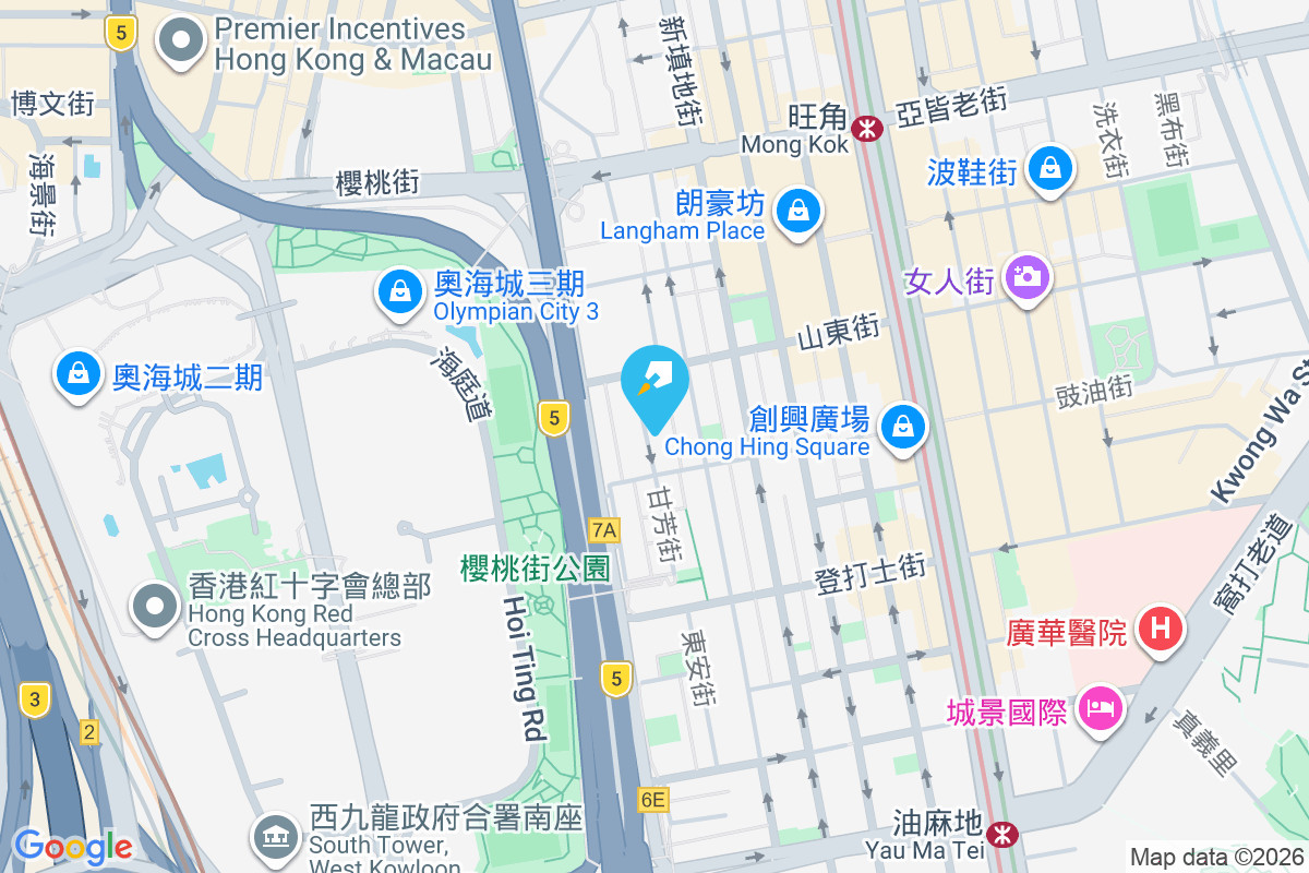 廣源大廈 甘霖街4號