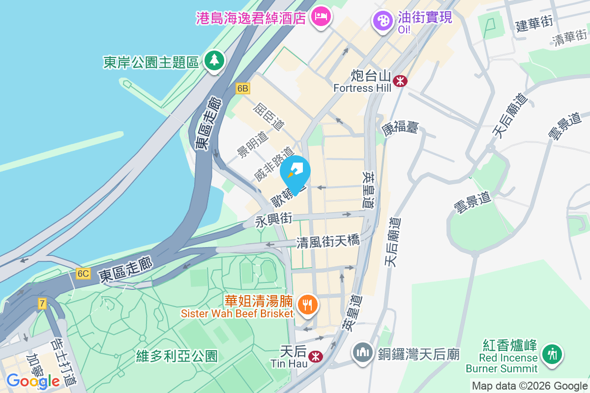 迦南樓 歌頓道2-4號