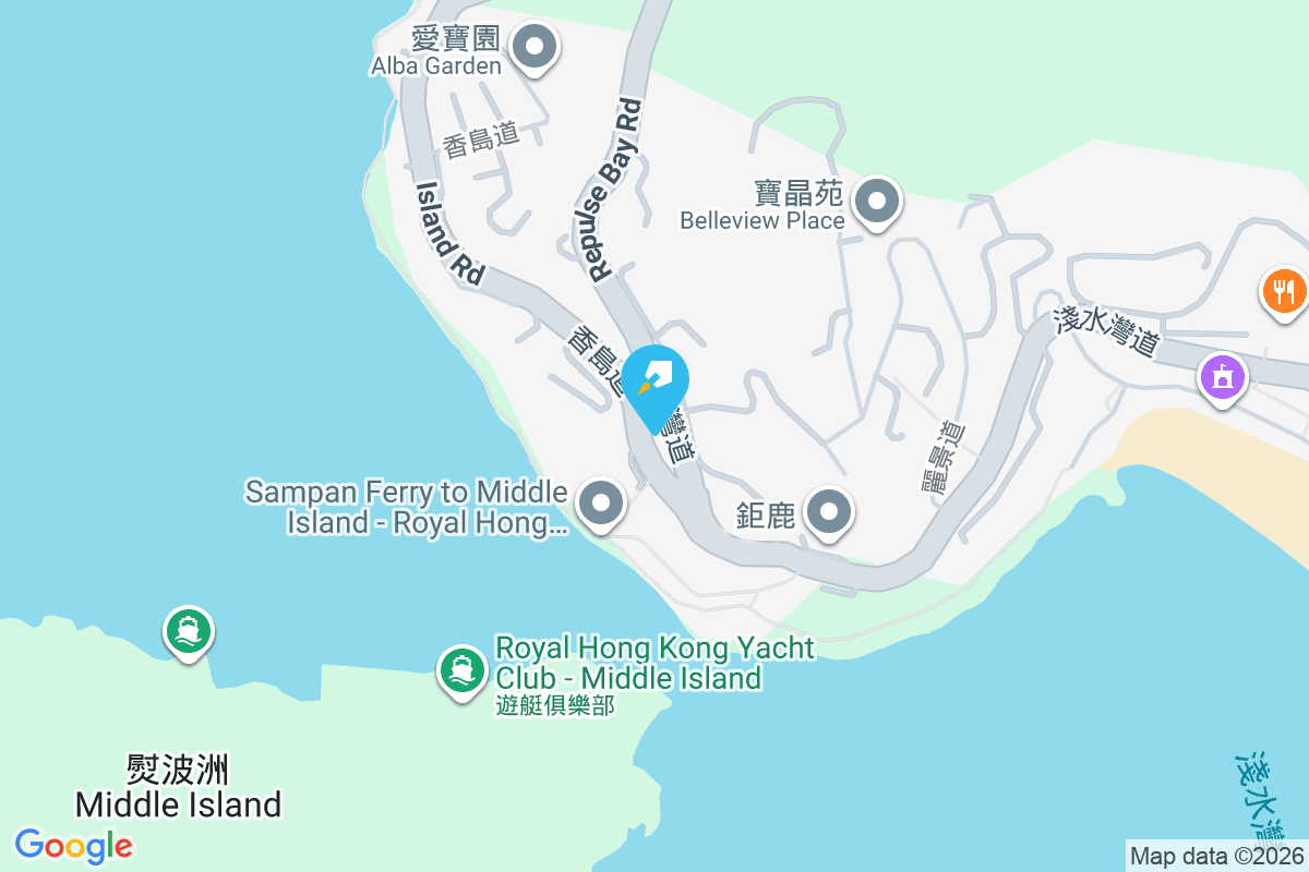 Pink Ville 淺水灣道44號