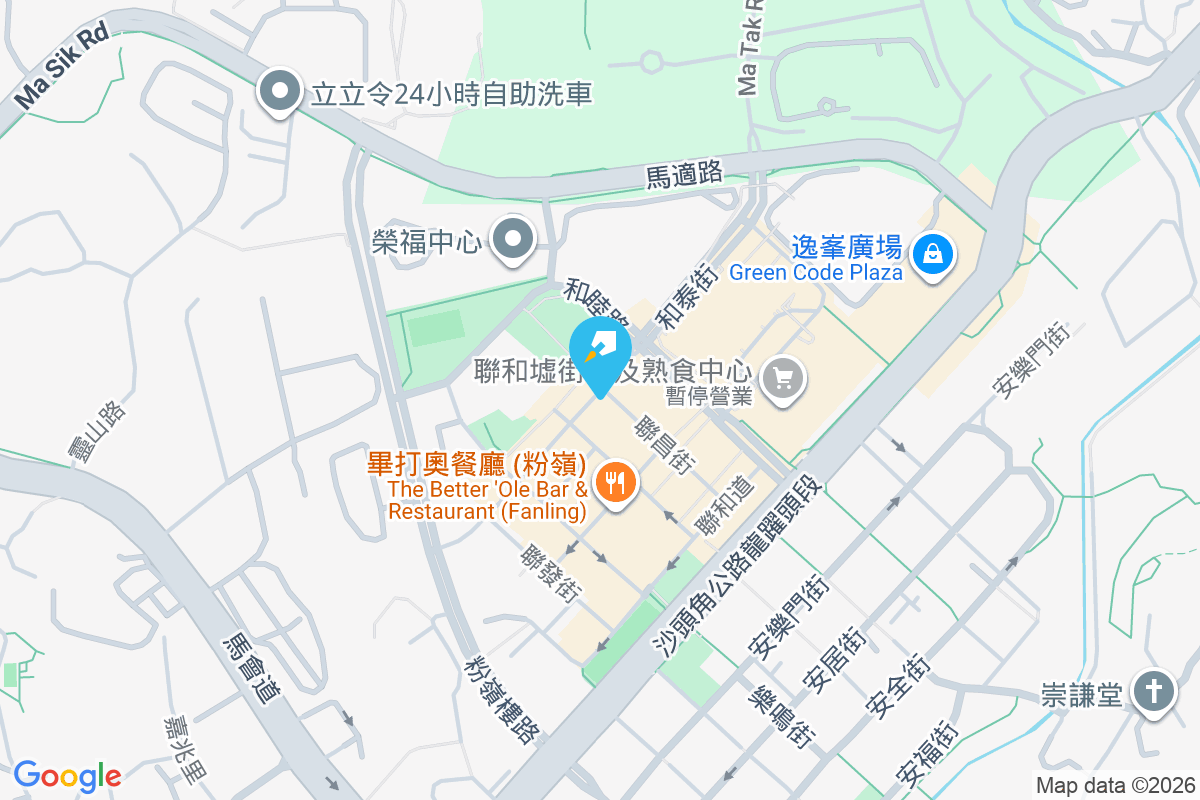 聯昌街35號 聯昌街35號